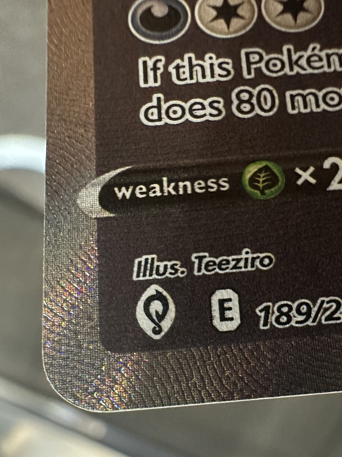 Card after restoration