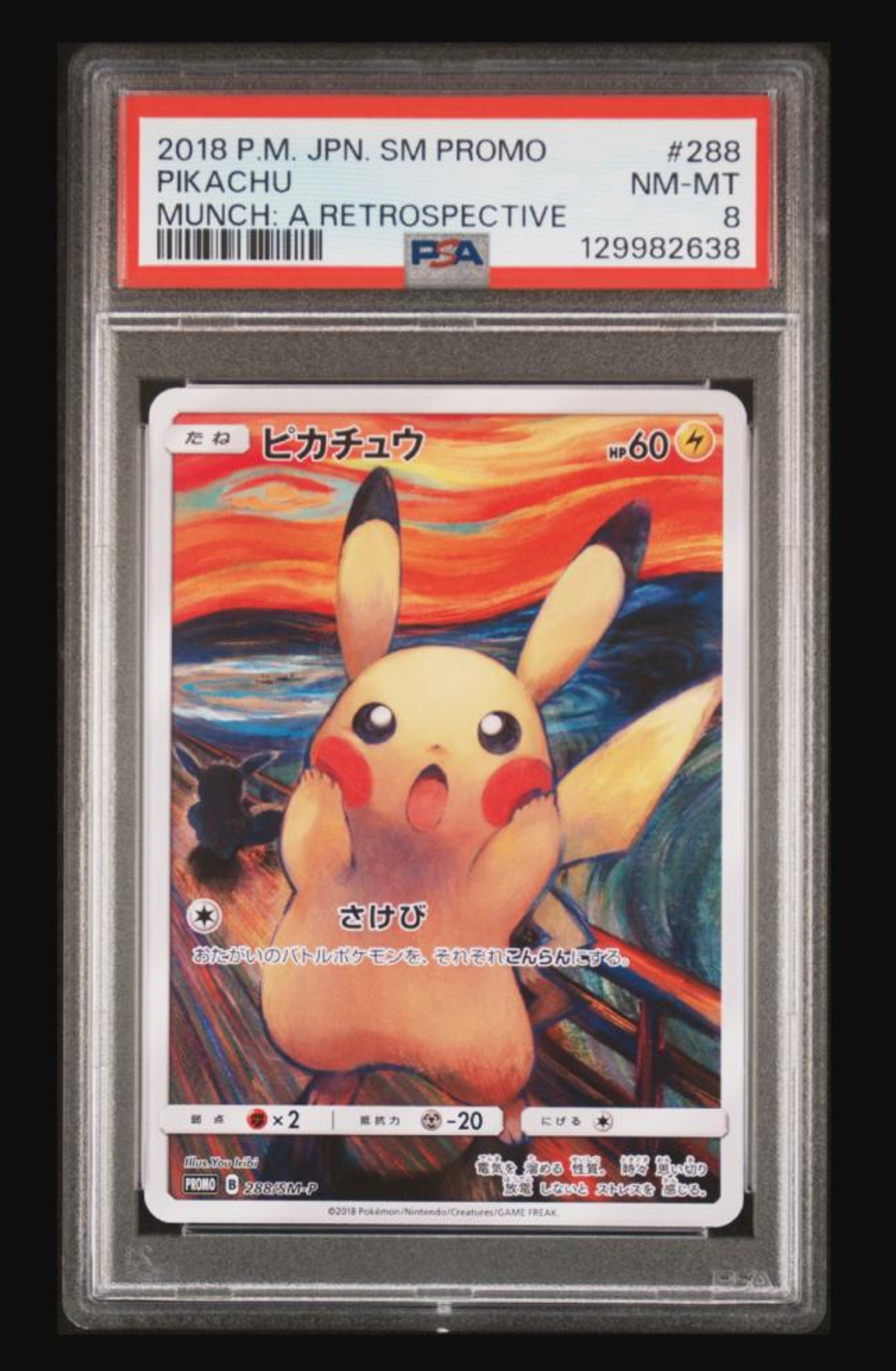 Pikachu Munch PSA 8 before restoration